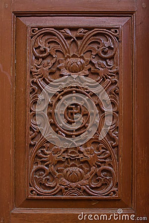 Carved wooden latticework with pattern of Chiness Stock Photo