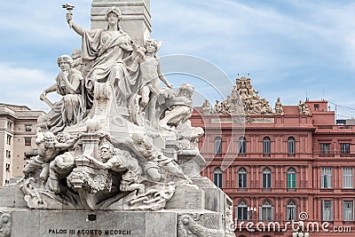 Casa Rosada Back Facade Argentina Stock Photo