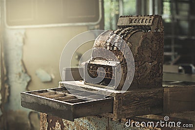 Cash machine in Pripyat Stock Photo