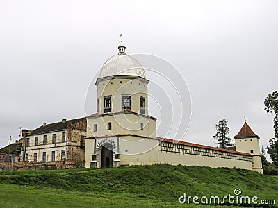 Castle of Kishek and Radziwills in Lyubcha Stock Photo