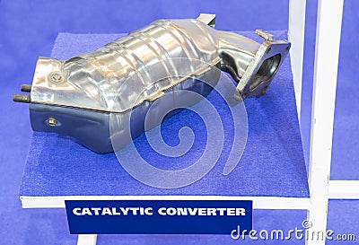 The catalytic converter Stock Photo