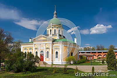 Cathedral of the beheading of John the Baptist Stock Photo