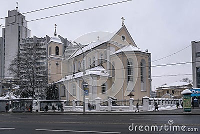 Cathedral of the Holy Apostles Peter and Paul the oldest church in the city of Minsk Editorial Stock Photo