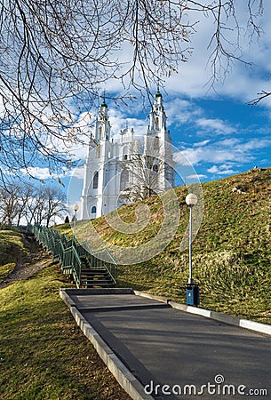 The Cathedral of Holy Wisdom Editorial Stock Photo