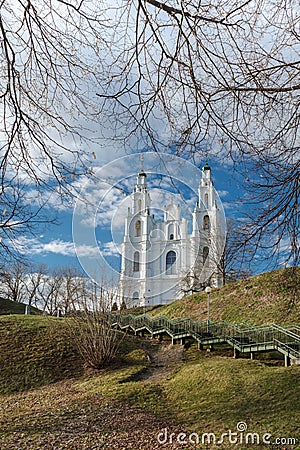 The Cathedral of Holy Wisdom Editorial Stock Photo