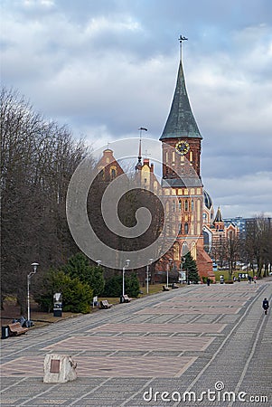 Kaliningrad. Kant Island Kneiphof. Cathedral Editorial Stock Photo