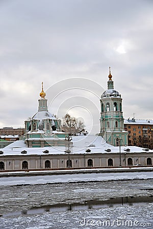 Cathedral of Saint Nicholas on Raushskaya embankment in Moscow Stock Photo