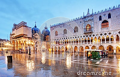 Cathedral of San Marco, Venice, Italy Stock Photo