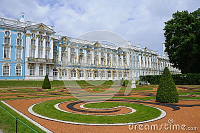 Catherine Palace in Pushkin Stock Photo