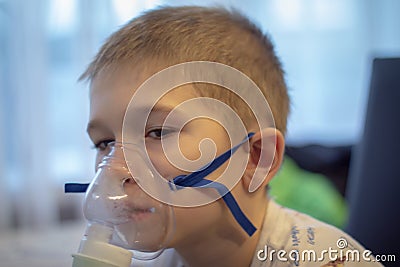 Child With The Inhaler Stock Photo