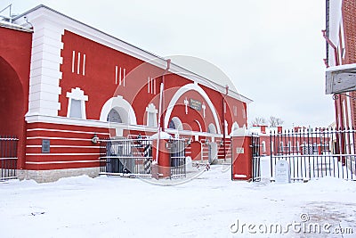 Cavalier in Petro Paul Fortress. Editorial Stock Photo