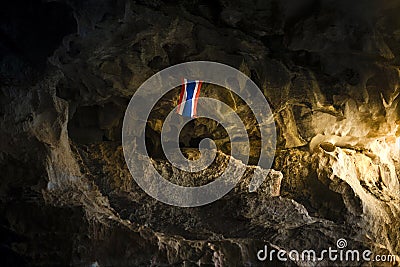 Cave, tiger mouth Stock Photo