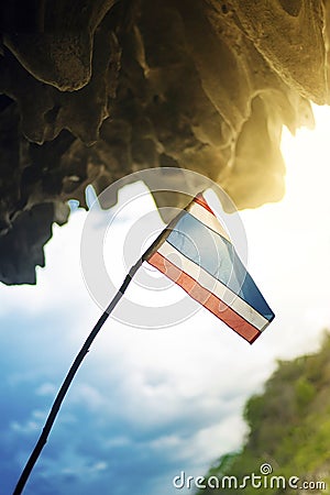 Cave, tiger mouth Stock Photo