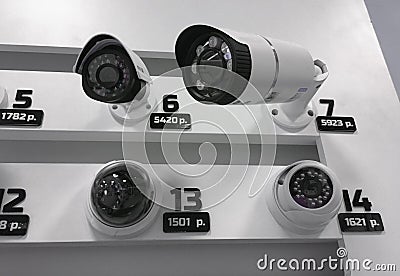 CCTV camera. Security camera on the wall. Private property protection. Stock Photo