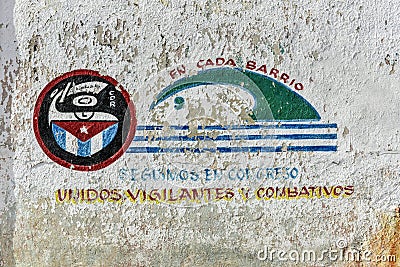CDR - Vinales, Cuba Stock Photo