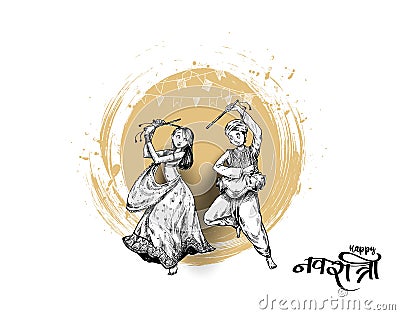 Celebrate navratri festival with dancing garba men & woman design vector Vector Illustration