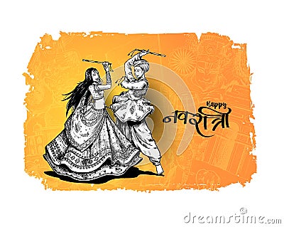 Celebrate navratri festival with dancing garba men & woman design vector Vector Illustration