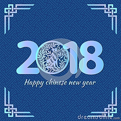 Celebration for Happy Chinese new year 2018 card with Circle dog zodiac sign and 2018 number text in frame on Blue background vect Vector Illustration