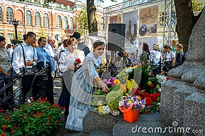 Celebration of the 250th anniversary of the birth of a prominent Ukrainian writer, poet, Editorial Stock Photo