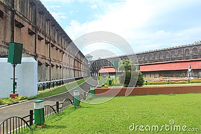 Cellular jail -2. Stock Photo