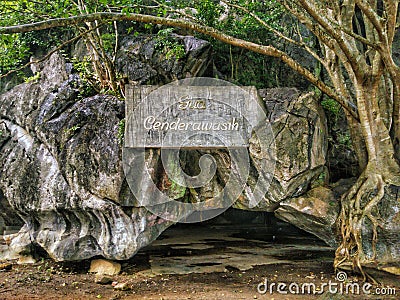 Cenderawasih Cave, Kangar, Perlis Stock Photo