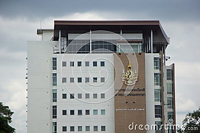 Center for Medical Excellence Building Editorial Stock Photo