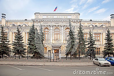 Central Bank of Russia Editorial Stock Photo