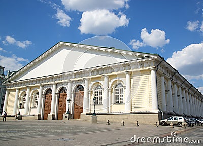 Central Exhibition Hall Manege in Moscow Stock Photo