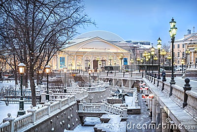 Central Exhibition Hall in Moscow Editorial Stock Photo