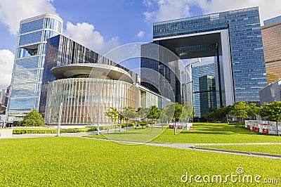 Central Government Complex in Hong Kong Stock Photo