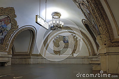 Central hall of Kievskaya underground station in Moscow with no people. Interior view. Editorial Stock Photo