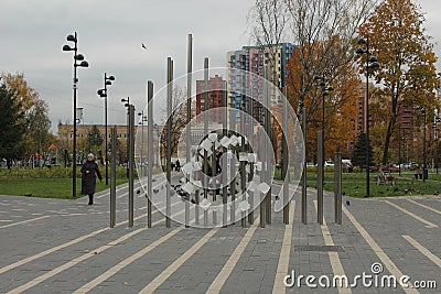 Ivanteevka City of Moscow Region. Central Lane. Editorial Stock Photo