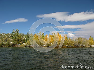 Central Mongolia landscape, Selenge river Stock Photo