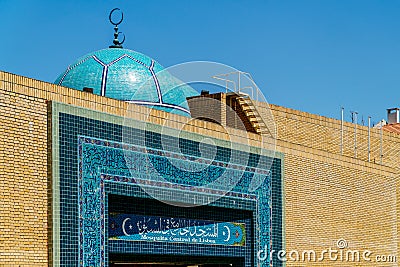 Central Mosque Of Lisbon Mesquita Central de Lisboa Is The Main Mosque Serving The City Islamic Community Editorial Stock Photo