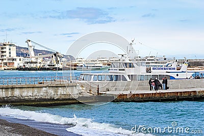 The central part of the city of Yalta. Editorial Stock Photo