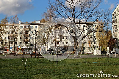 Central passage of the city of Ivanteevka. Editorial Stock Photo