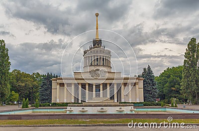 Central pavilion of Expocenter of Ukraine Stock Photo