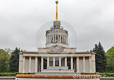 Central pavilion of the National Expocenter in Kiev, Ukraine. Stock Photo