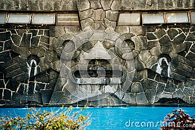 Central University City Campus of the Universidad Nacional Autonoma de Mexico UNAM - UNESCO World Heritage Site Stock Photo