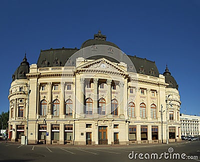 The Central University Library of Bucharest Stock Photo