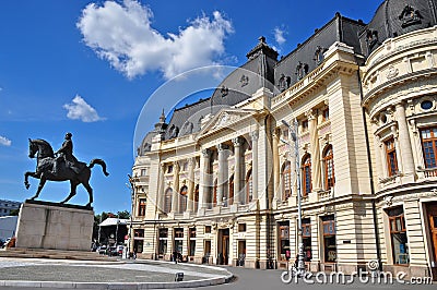 Central University Library of Bucharest Editorial Stock Photo