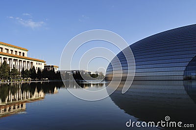 centre for the performing arts in Beijing Editorial Stock Photo