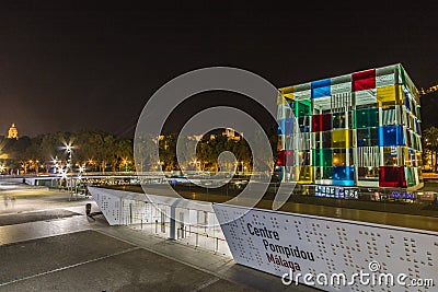 Centre Pompidou, Malaga Editorial Stock Photo