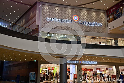 Centrepoint at Festival Centre Mall in Dubai, UAE Editorial Stock Photo
