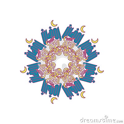 Cercle Border from creative seamless of Ramadan arabic calligraphy shaped in mandala ornaments style. Cartoon Illustration