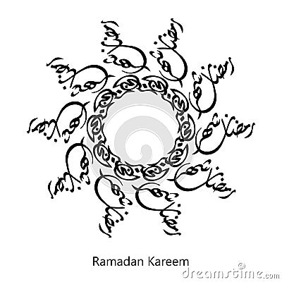 Cercle Border from creative seamless of Ramadan arabic calligraphy shaped in mandala ornaments style. Cartoon Illustration