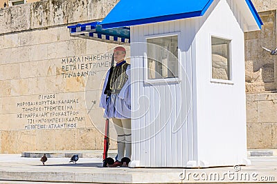 Ceremonials Changing of the Guard, Greece Editorial Stock Photo