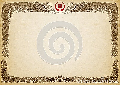 Certificate, diplom karate GOJU RYU OKINAWA karate . Old vintage paper texture background art design. Stock Photo