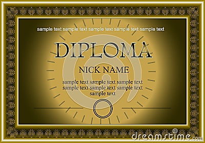 Certificate, diploma for print. letter Stock Photo