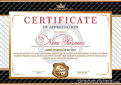 Certificate in the official, solemn, elegant, Royal style Vector Illustration